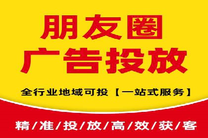 百度推广案例分析：如何实现品牌曝光