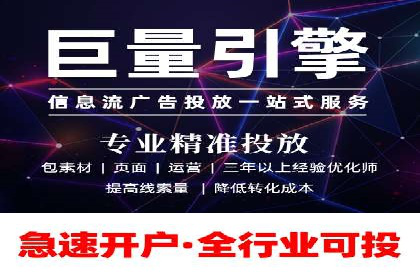 百度推广内容营销，实战案例分享